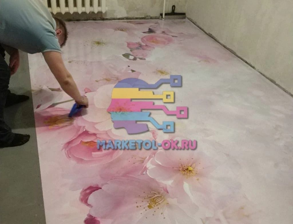 Наносим полотно с рисунком для 3D пола