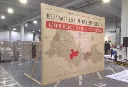 Пример фотозоны из бруса