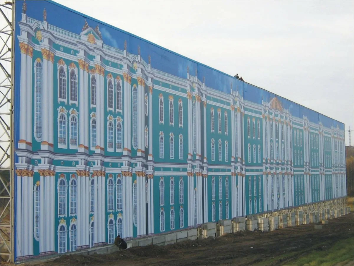 Фальшфасады для мероприятий