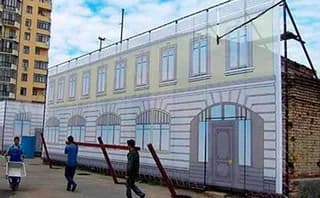 Проект в Санкт-Петербурге