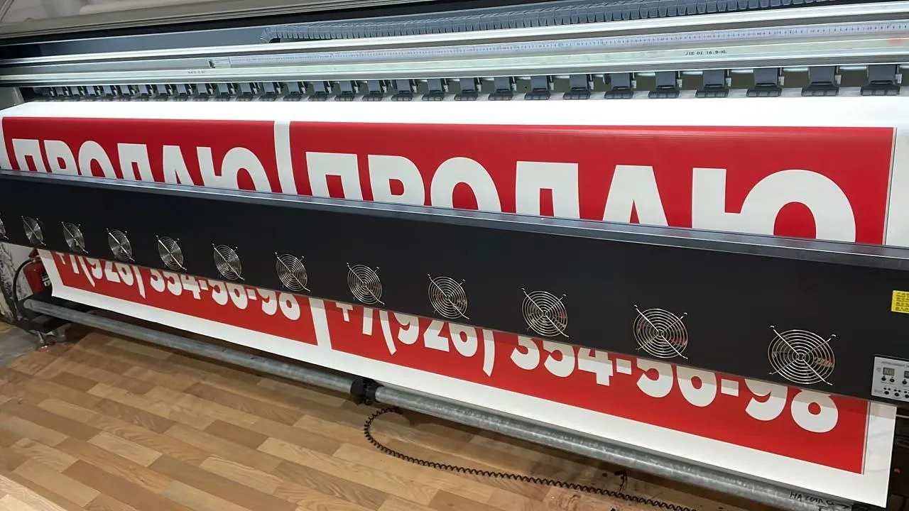 Световой короб пример 22