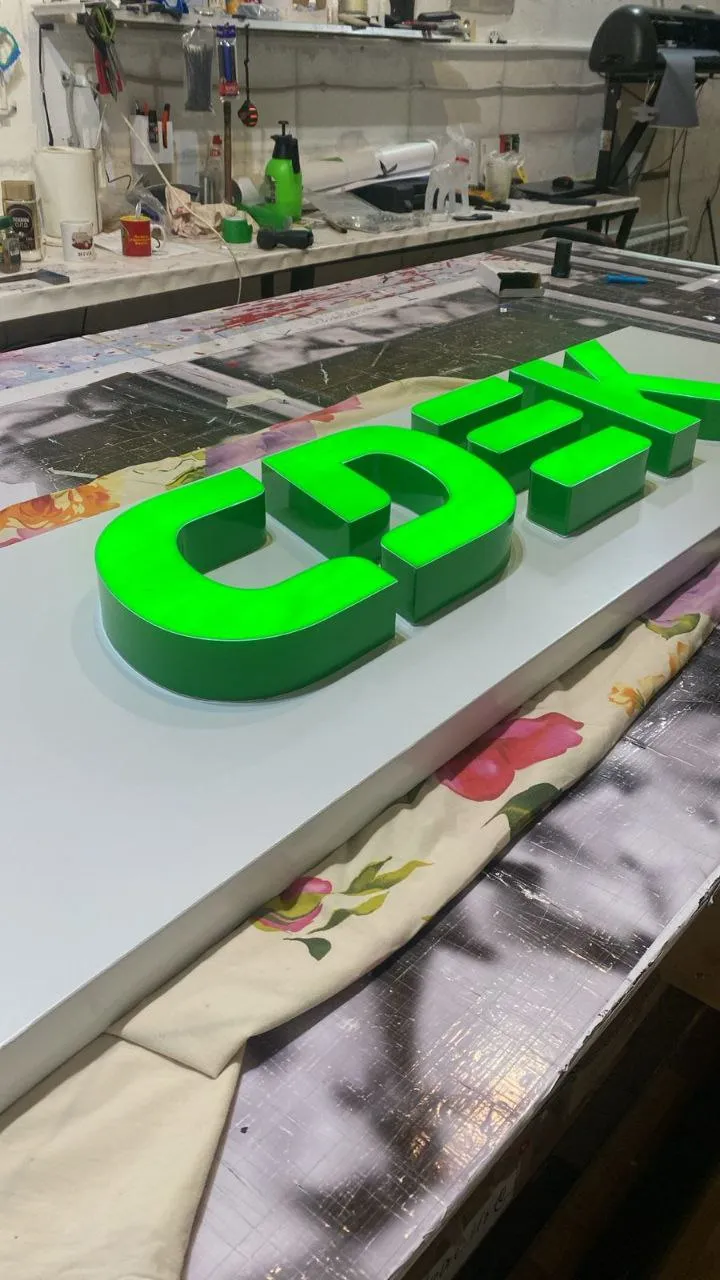 Световой короб пример 28