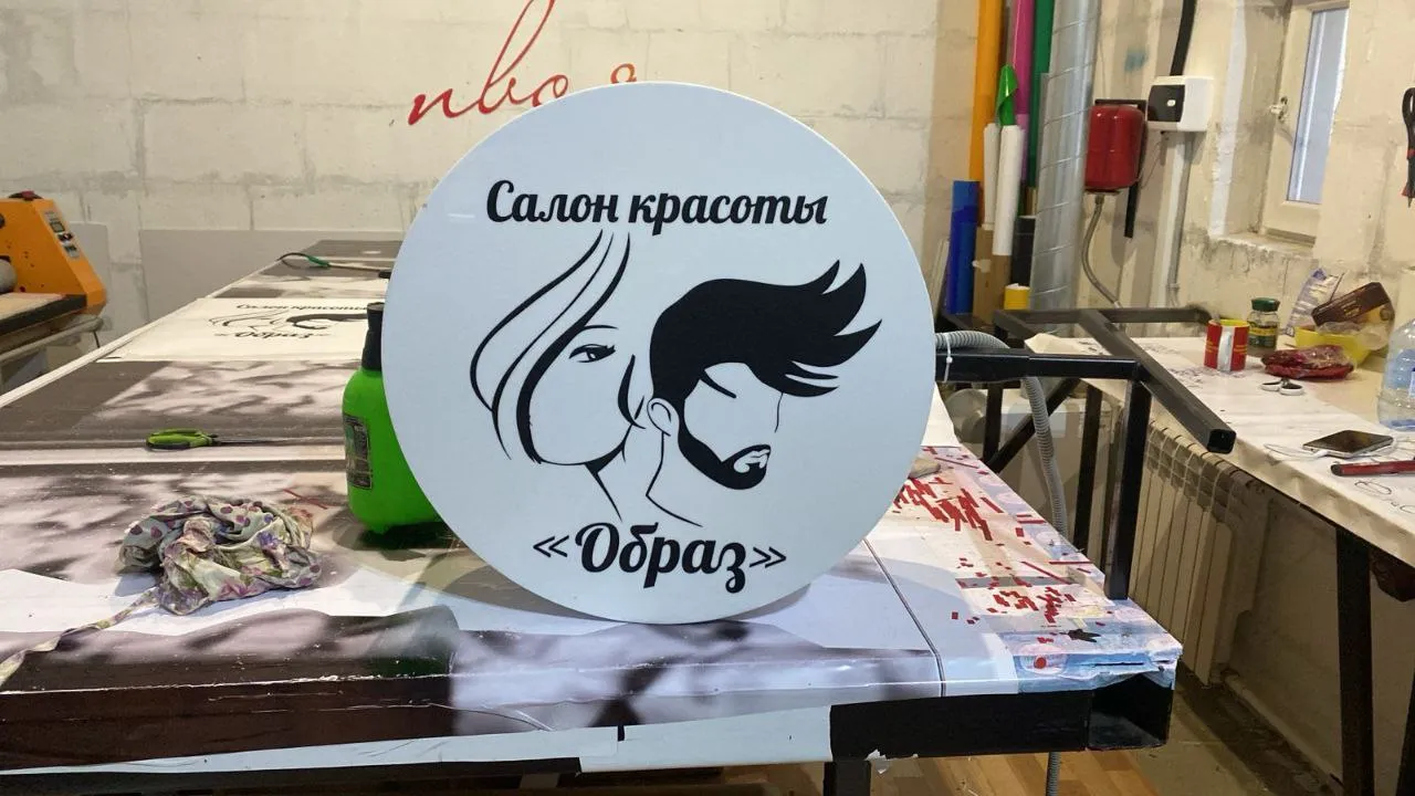 Световой короб пример 38