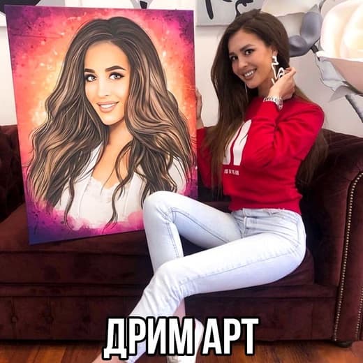 Картина по фото в стиле ДримАрт на холсте (на заказ, любой размер)
