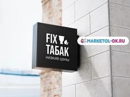 Световые короба